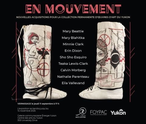 En mouvement