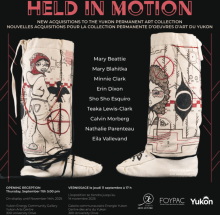 Held in Motion 